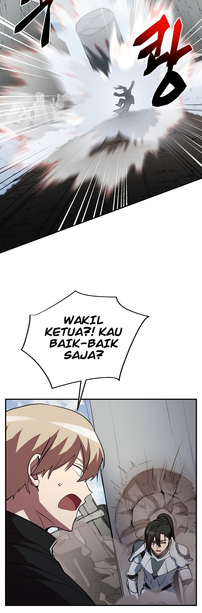 My School Life Pretending to Be a Worthless Person Chapter 47 - halaman 31