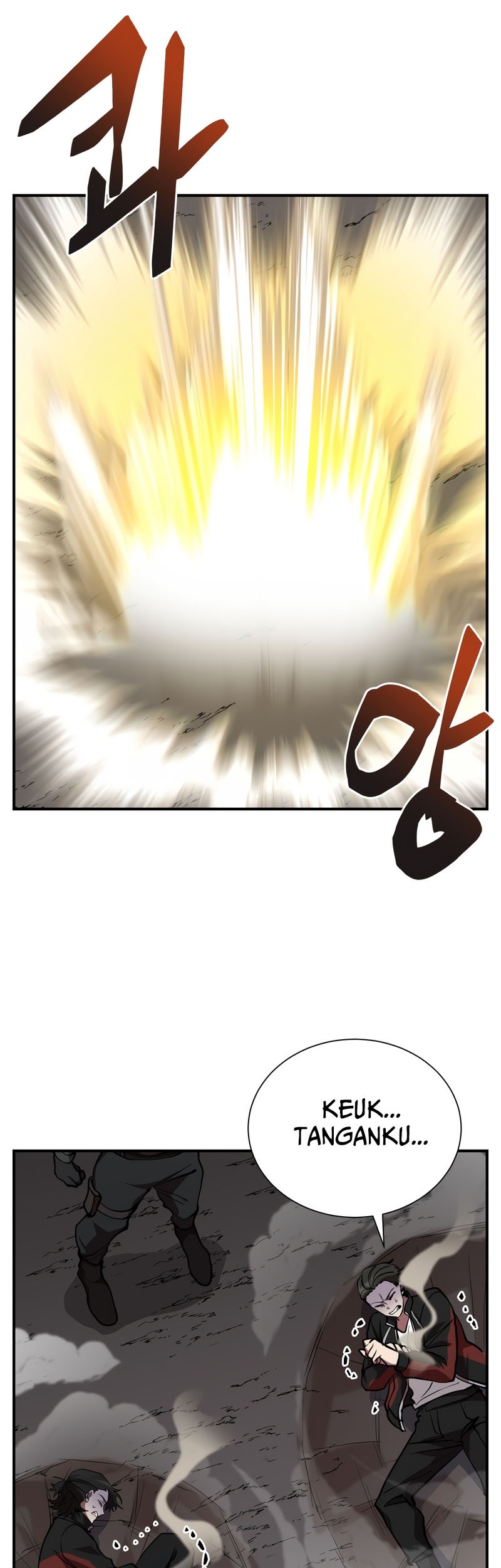 My School Life Pretending to Be a Worthless Person Chapter 47 - halaman 44