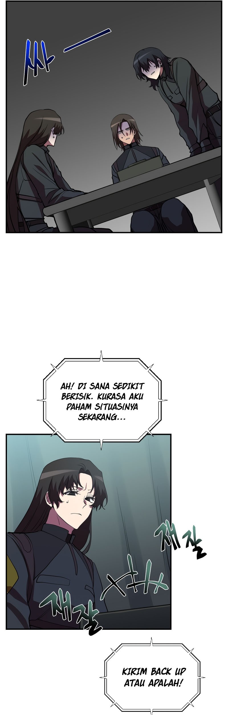 My School Life Pretending to Be a Worthless Person Chapter 47 - halaman 8