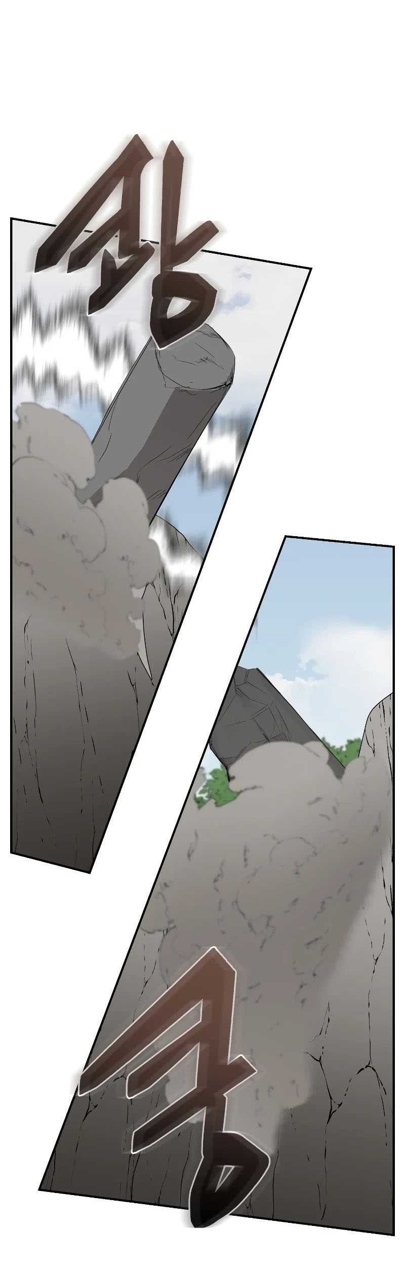 My School Life Pretending to Be a Worthless Person Chapter 48 - halaman 24