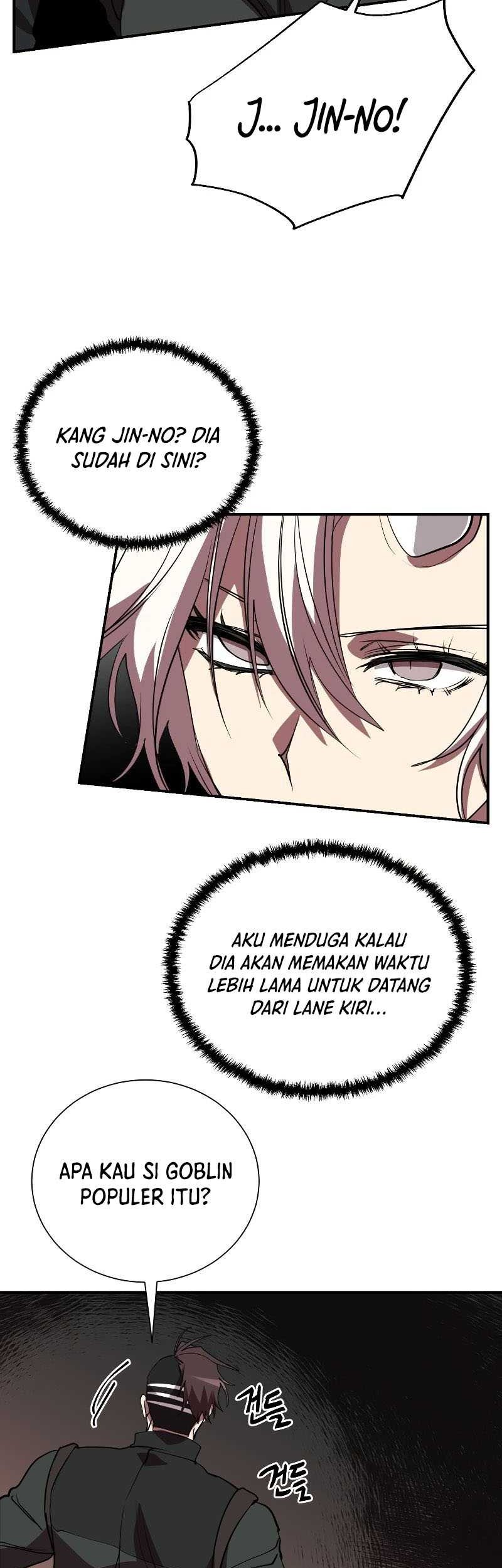 My School Life Pretending to Be a Worthless Person Chapter 48 - halaman 47