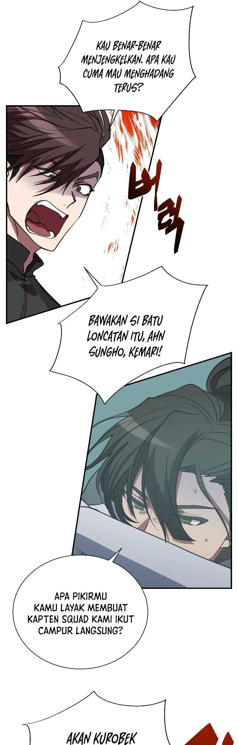 My School Life Pretending to Be a Worthless Person Chapter 48 - halaman 6