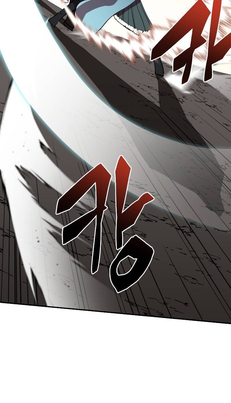 My School Life Pretending to Be a Worthless Person Chapter 49 - halaman 17