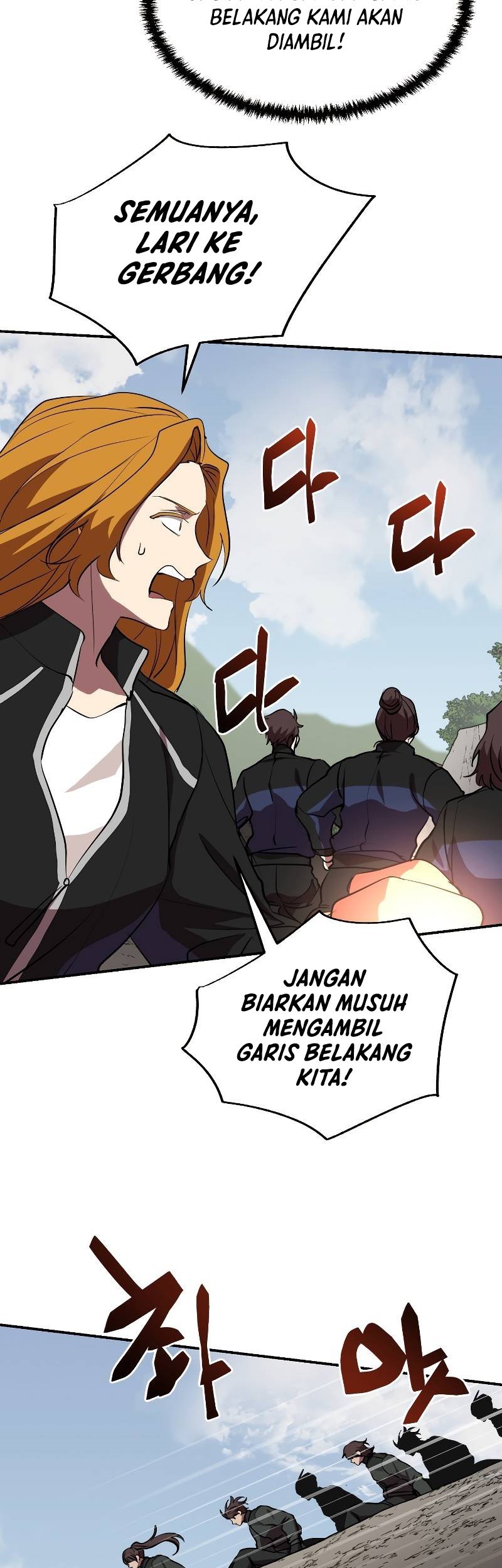 My School Life Pretending to Be a Worthless Person Chapter 49 - halaman 32
