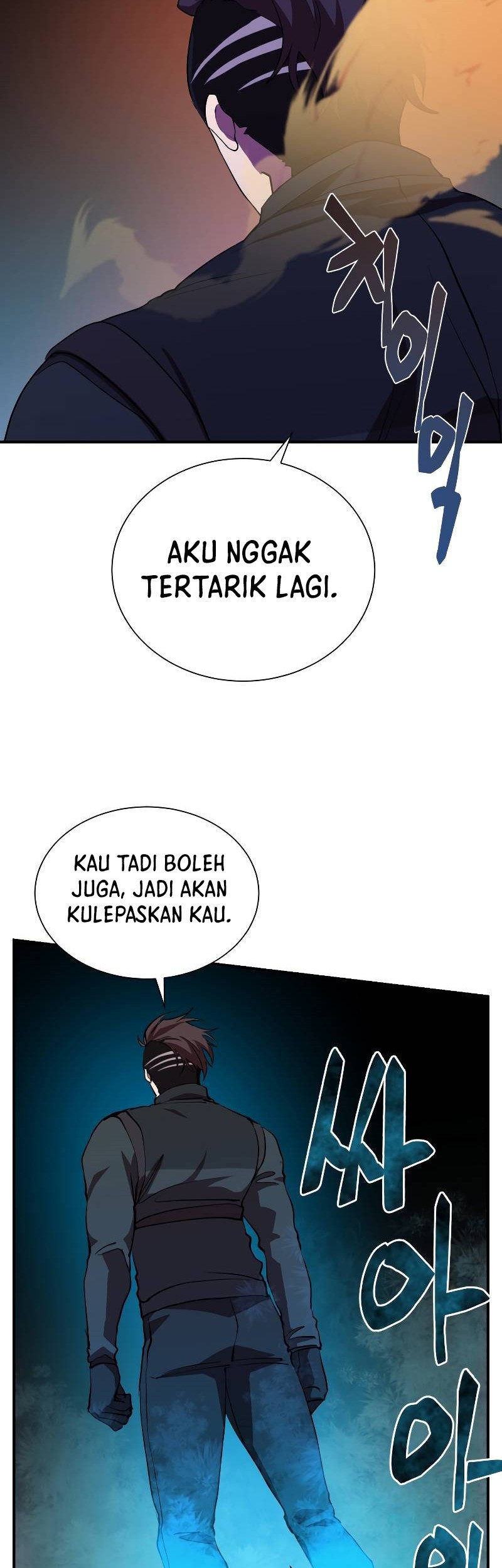 My School Life Pretending to Be a Worthless Person Chapter 49 - halaman 44