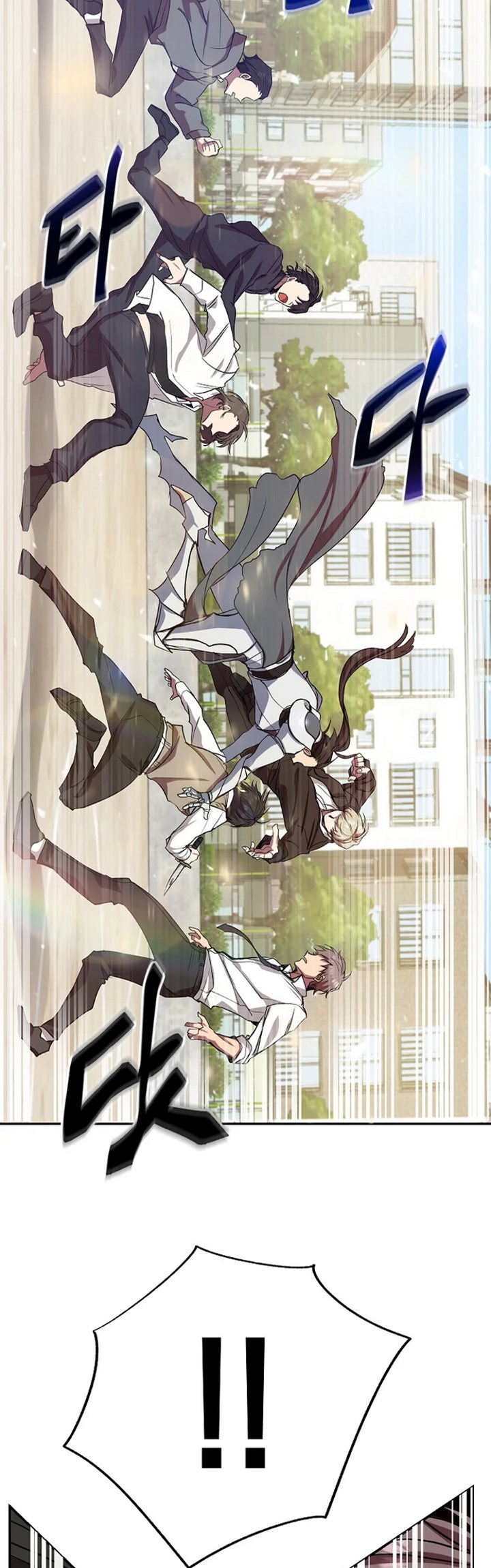 My School Life Pretending to Be a Worthless Person Chapter 5 - halaman 15