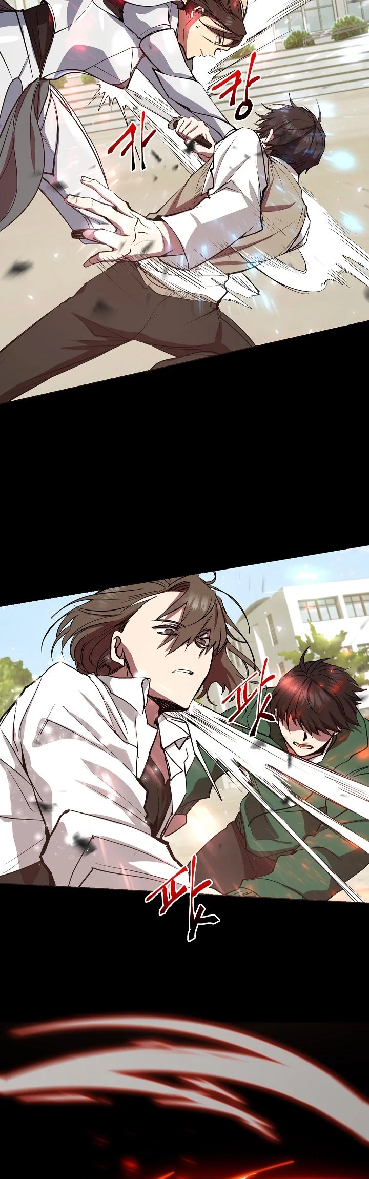My School Life Pretending to Be a Worthless Person Chapter 5 - halaman 21