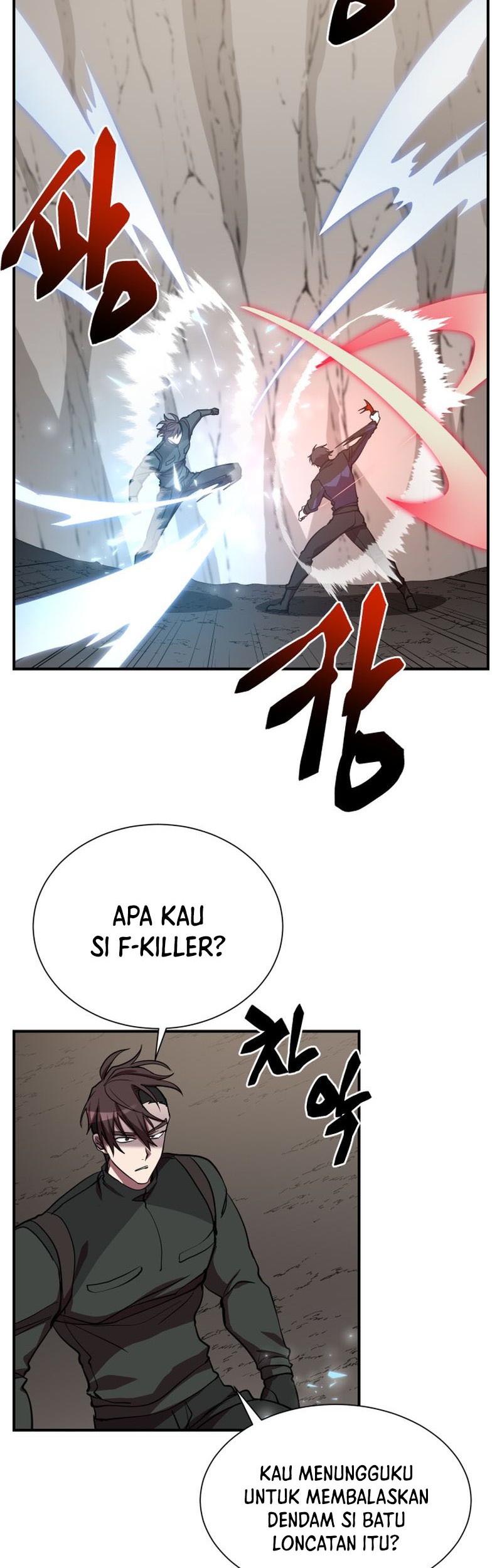 My School Life Pretending to Be a Worthless Person Chapter 50 - halaman 19