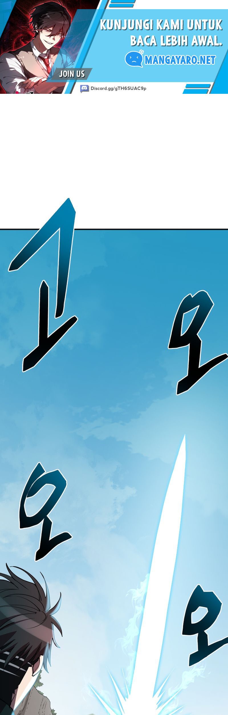 My School Life Pretending to Be a Worthless Person Chapter 50 - halaman 2