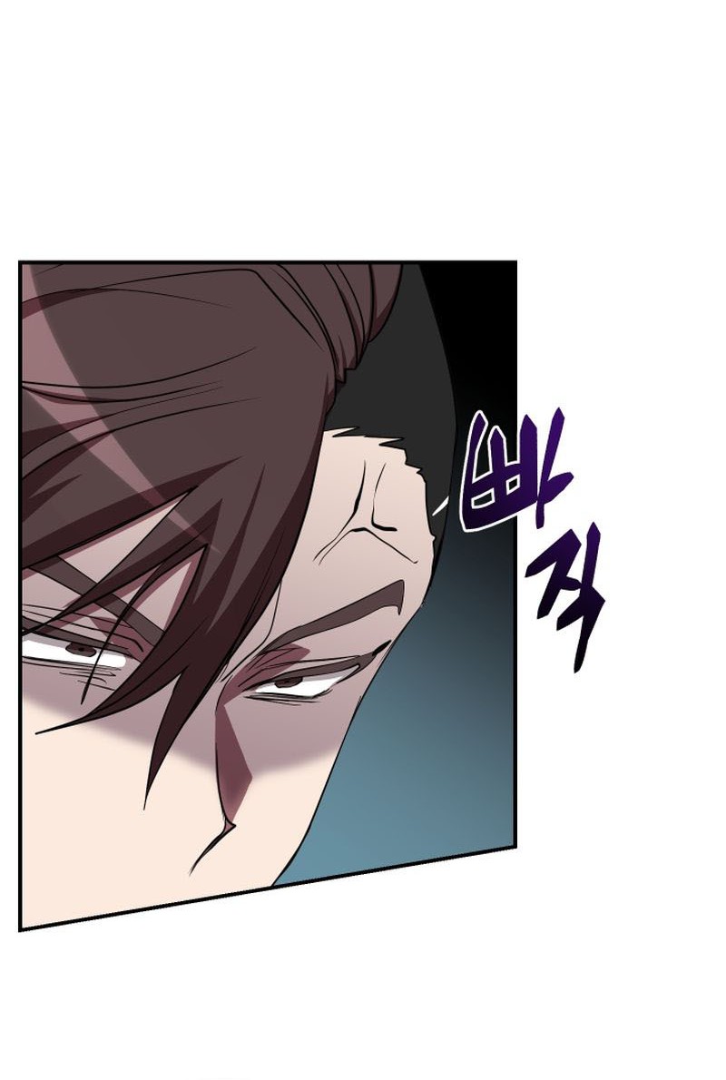 My School Life Pretending to Be a Worthless Person Chapter 50 - halaman 21