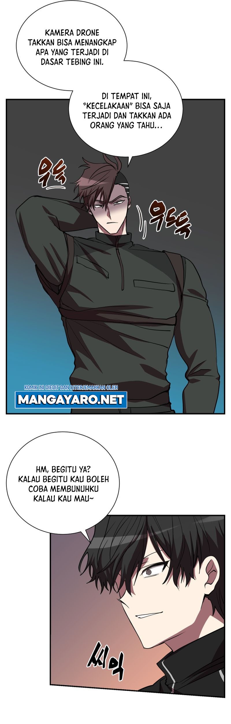My School Life Pretending to Be a Worthless Person Chapter 50 - halaman 22