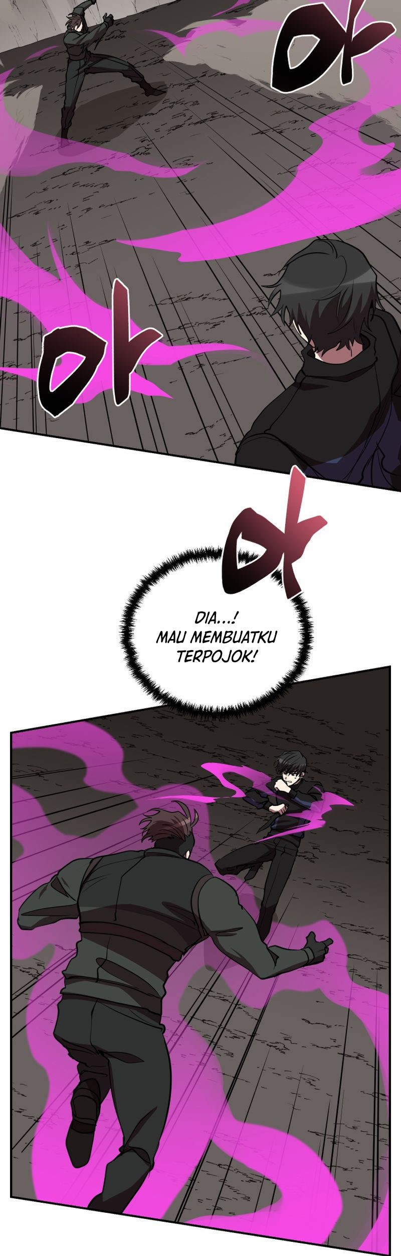 My School Life Pretending to Be a Worthless Person Chapter 50 - halaman 44