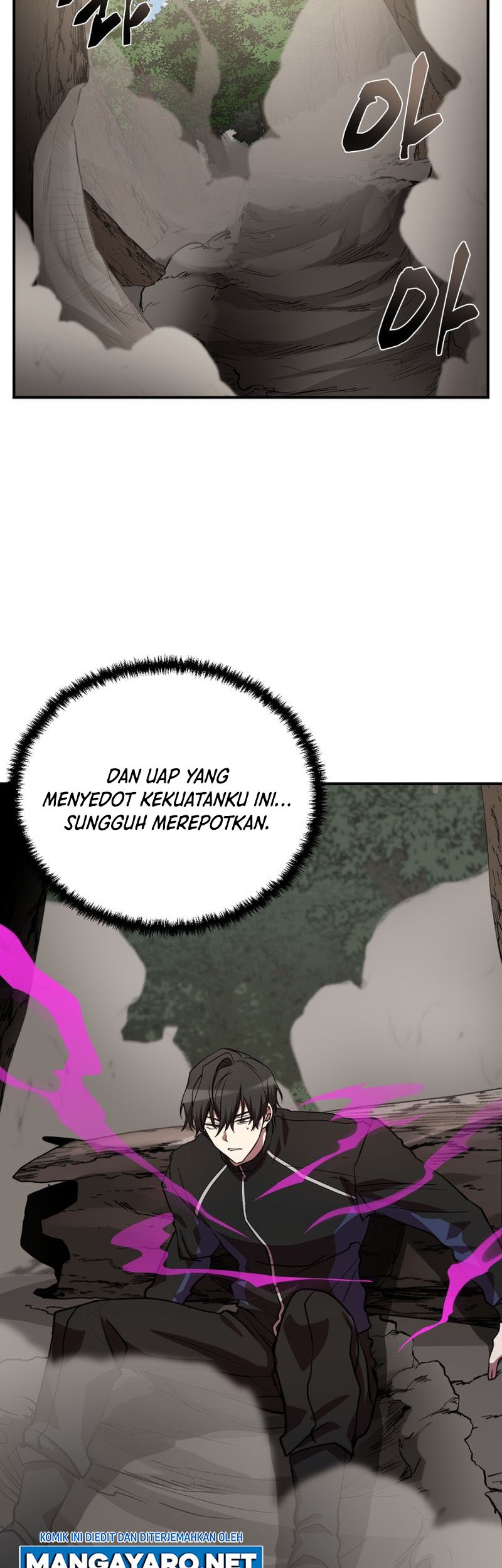 My School Life Pretending to Be a Worthless Person Chapter 50 - halaman 47