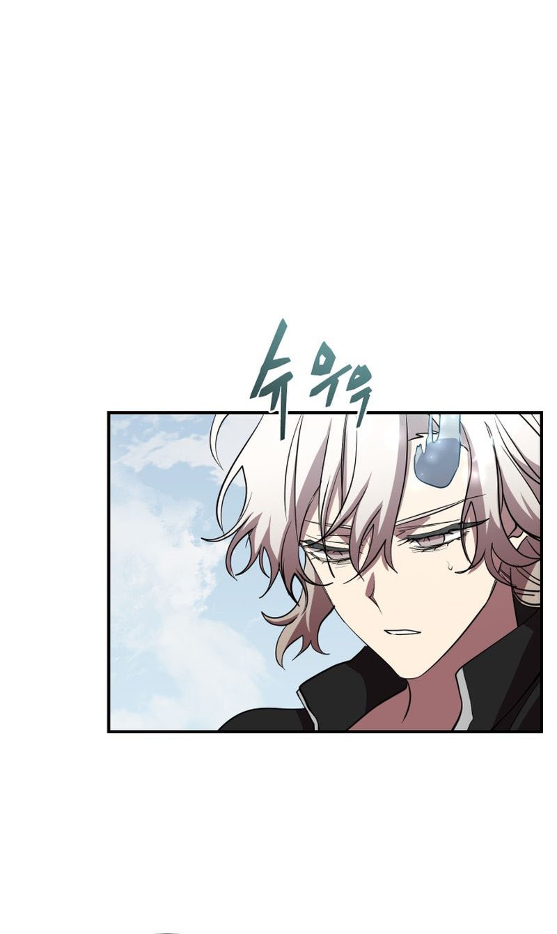 My School Life Pretending to Be a Worthless Person Chapter 50 - halaman 9