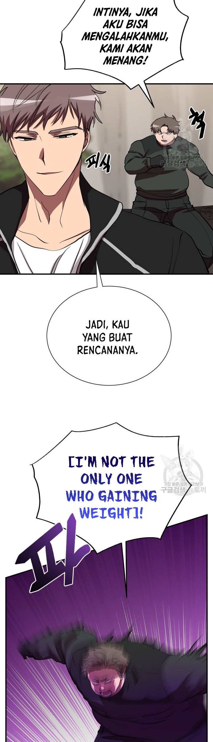 My School Life Pretending to Be a Worthless Person Chapter 51 - halaman 12