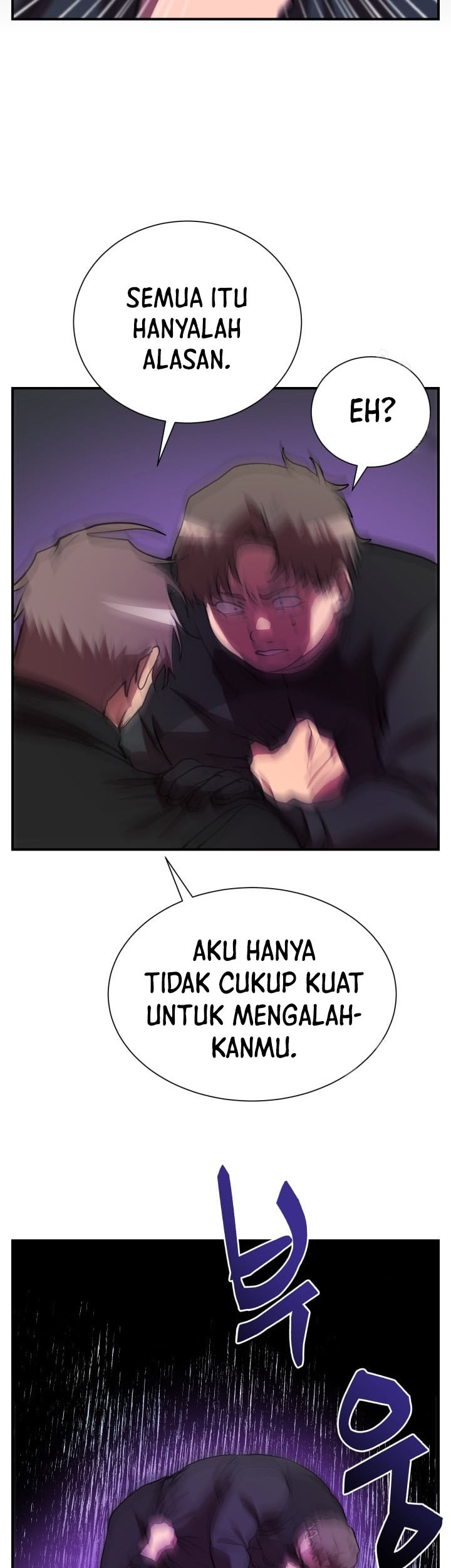 My School Life Pretending to Be a Worthless Person Chapter 51 - halaman 17