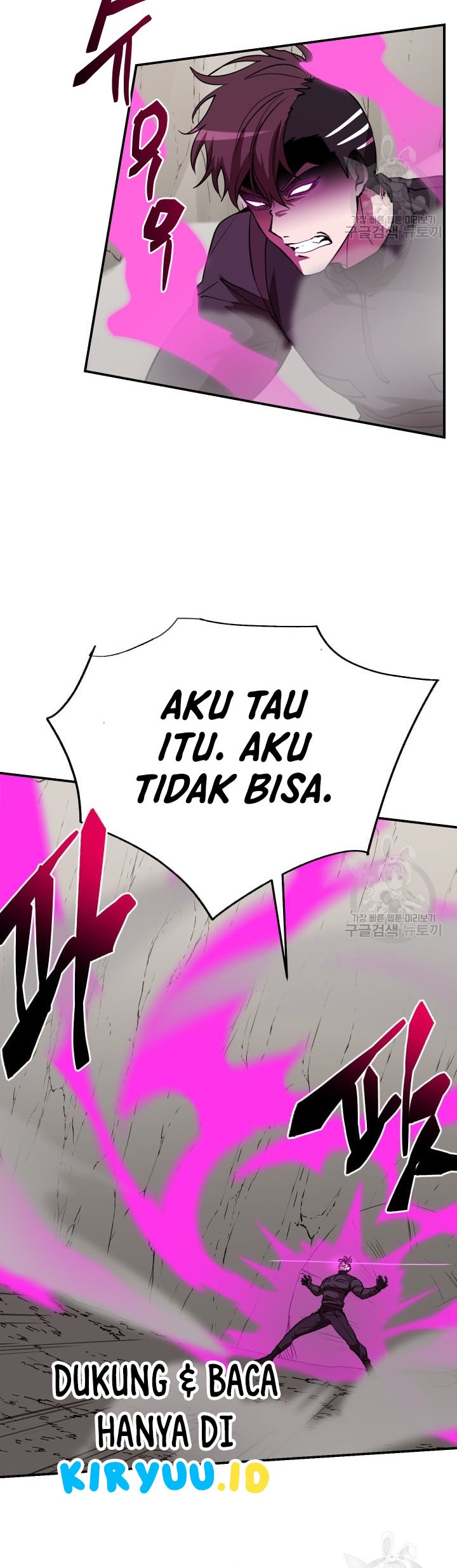 My School Life Pretending to Be a Worthless Person Chapter 51 - halaman 26