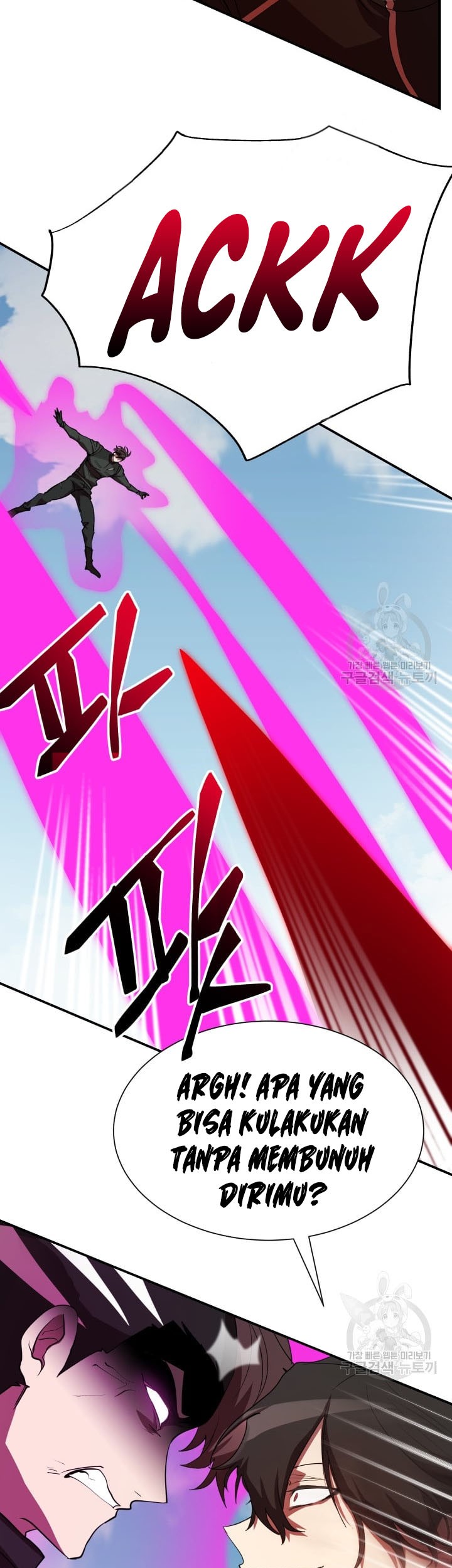 My School Life Pretending to Be a Worthless Person Chapter 51 - halaman 36