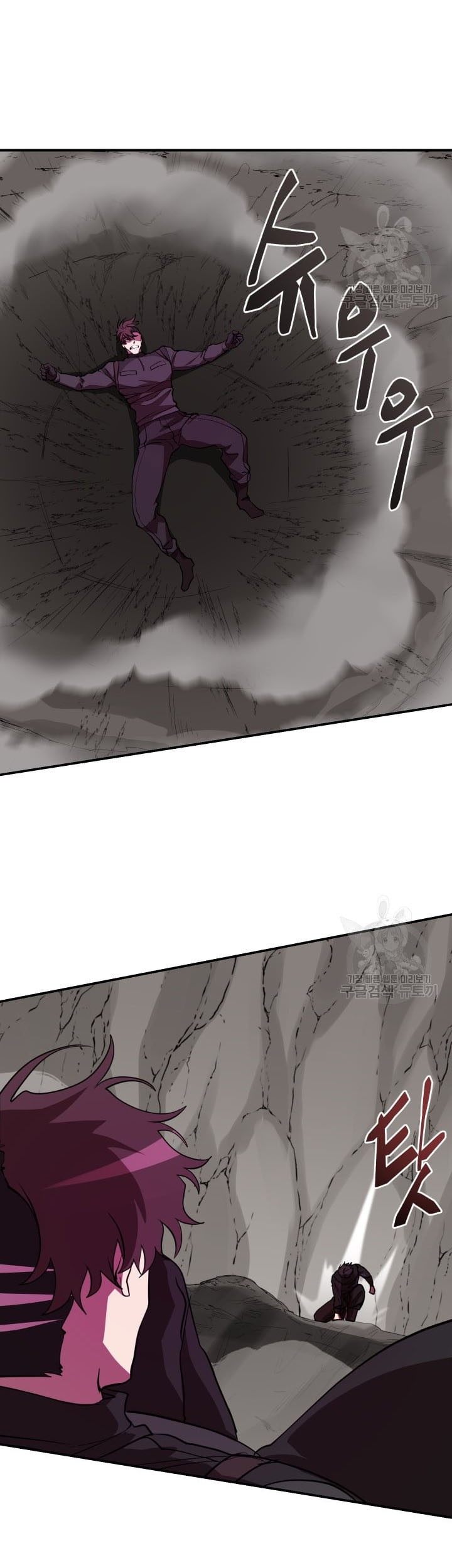 My School Life Pretending to Be a Worthless Person Chapter 51 - halaman 38