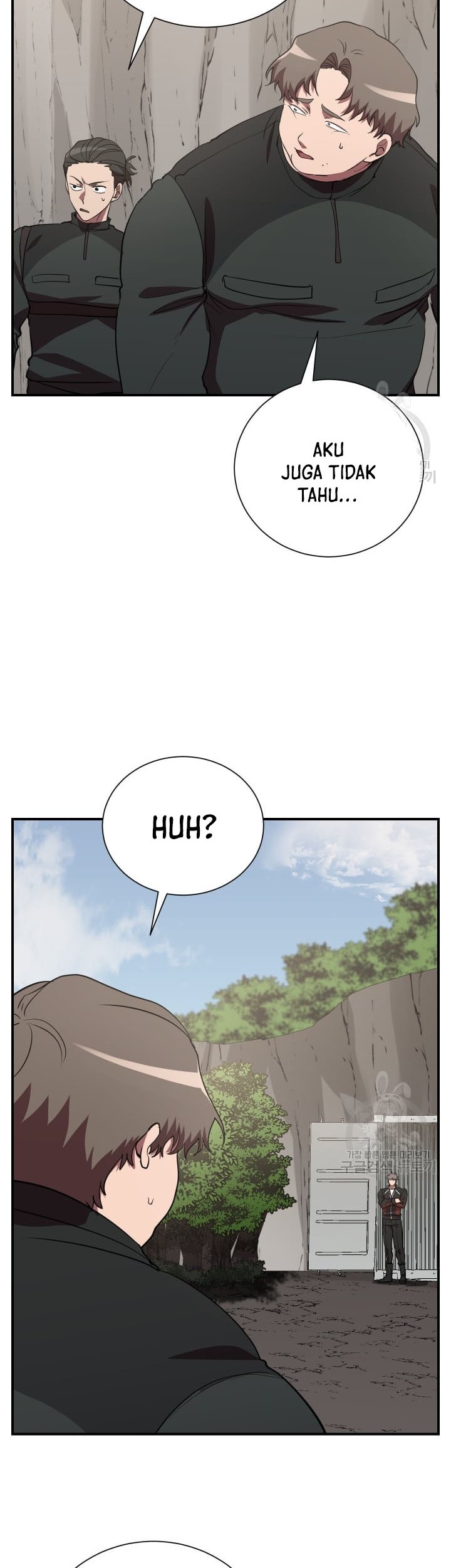 My School Life Pretending to Be a Worthless Person Chapter 51 - halaman 4