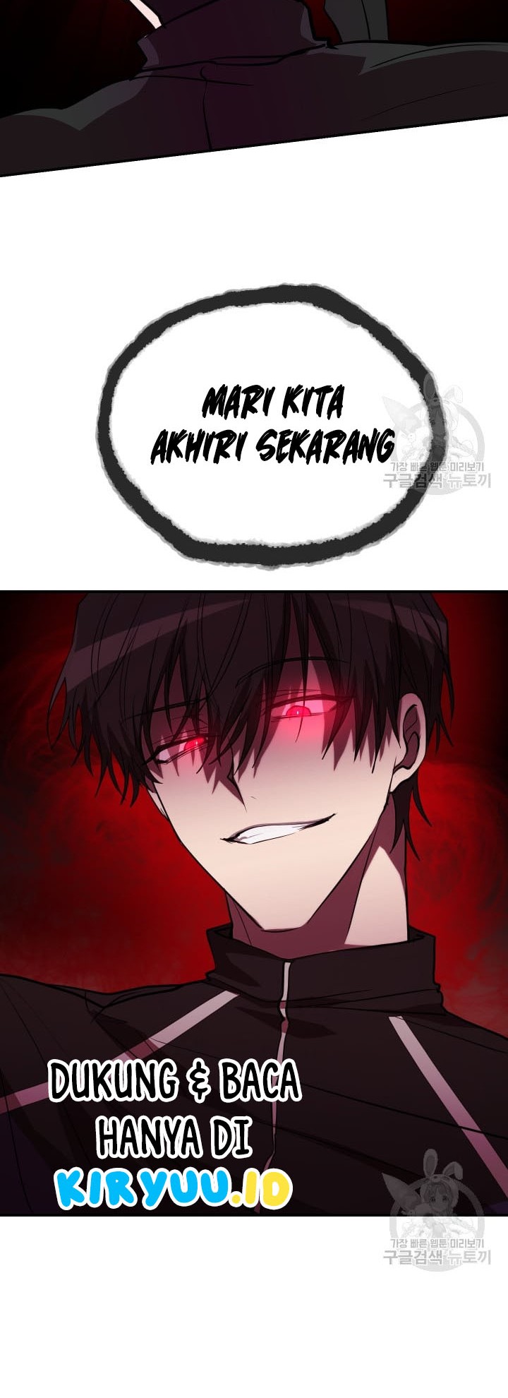 My School Life Pretending to Be a Worthless Person Chapter 51 - halaman 41