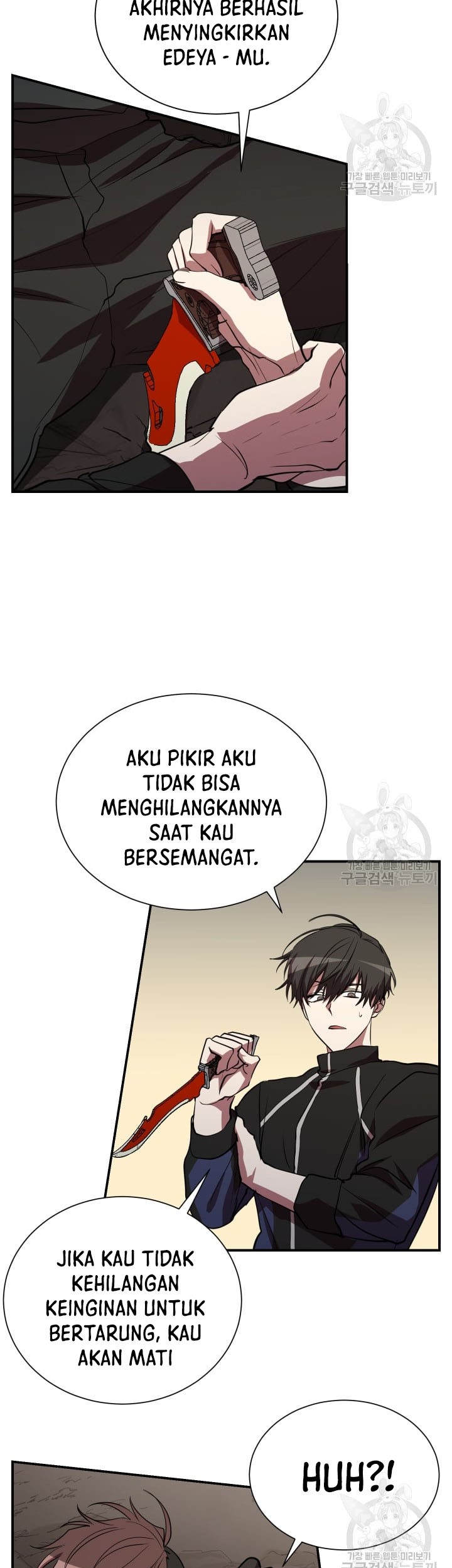 My School Life Pretending to Be a Worthless Person Chapter 51 - halaman 44