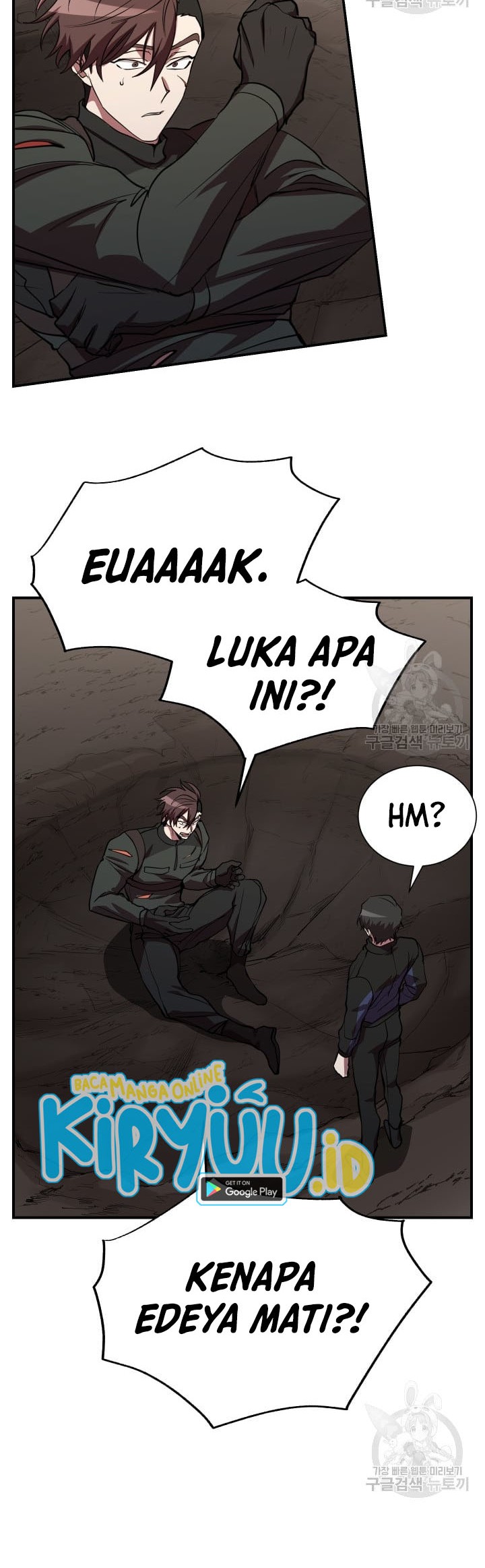 My School Life Pretending to Be a Worthless Person Chapter 51 - halaman 45