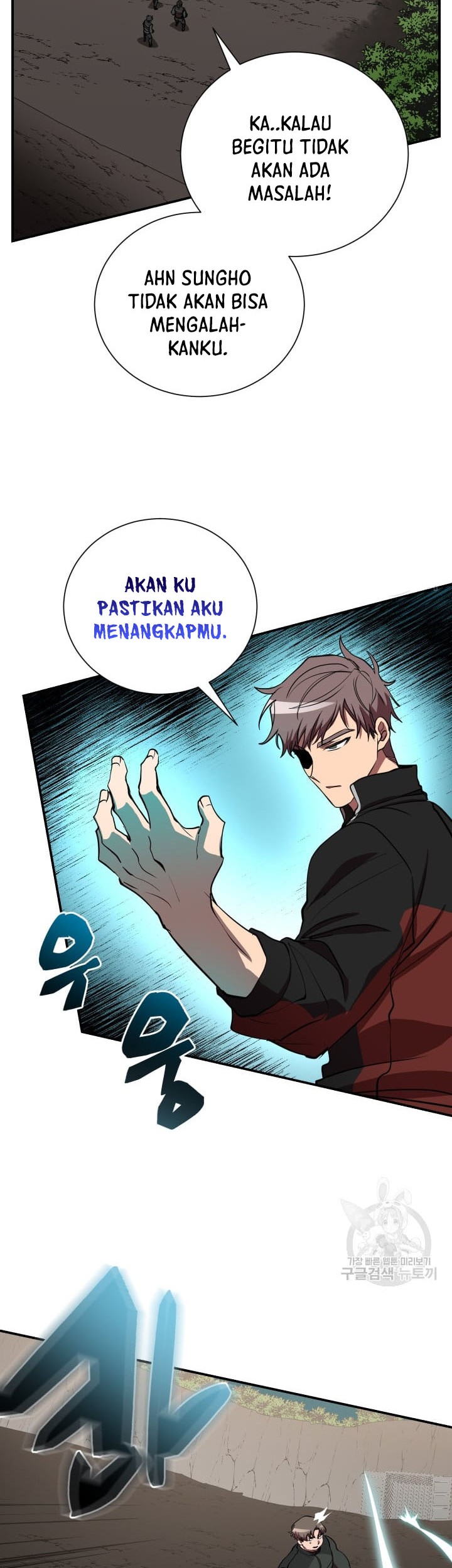 My School Life Pretending to Be a Worthless Person Chapter 51 - halaman 8