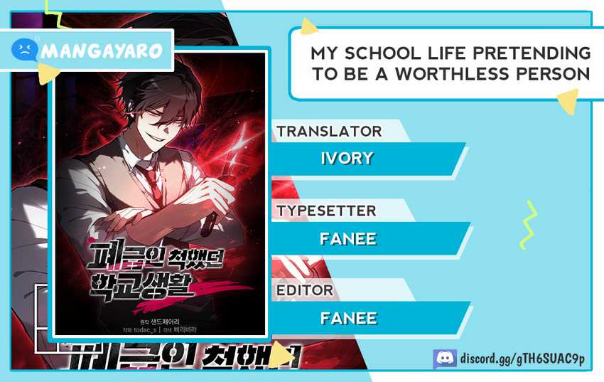 My School Life Pretending to Be a Worthless Person Chapter 52 - halaman 1