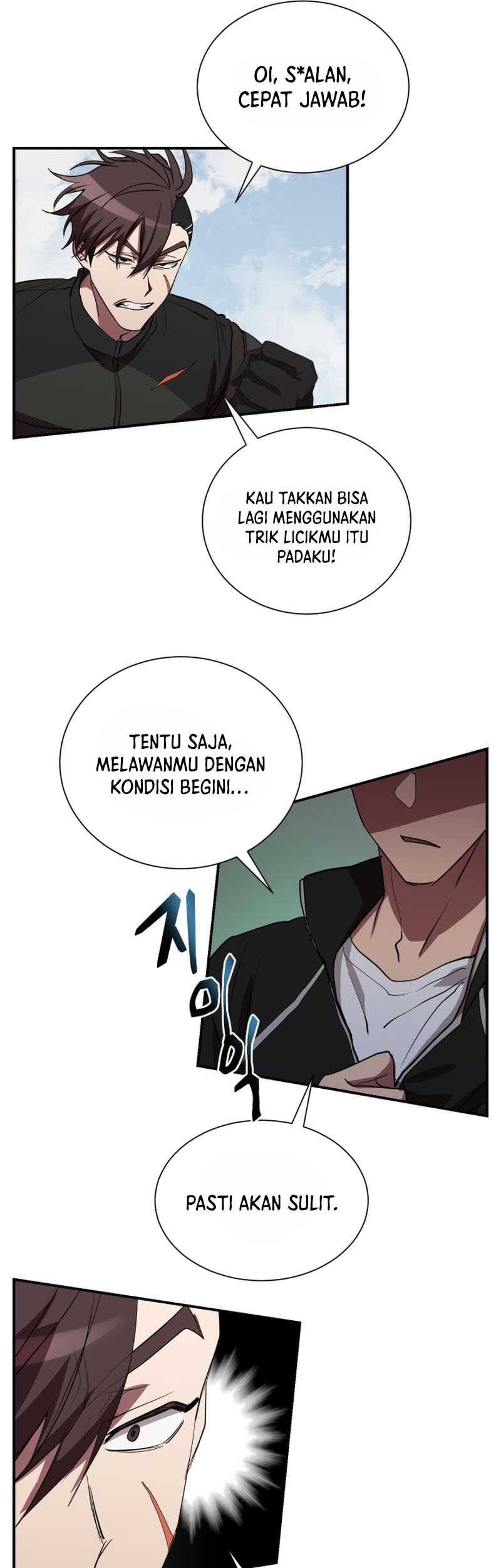 My School Life Pretending to Be a Worthless Person Chapter 52 - halaman 6