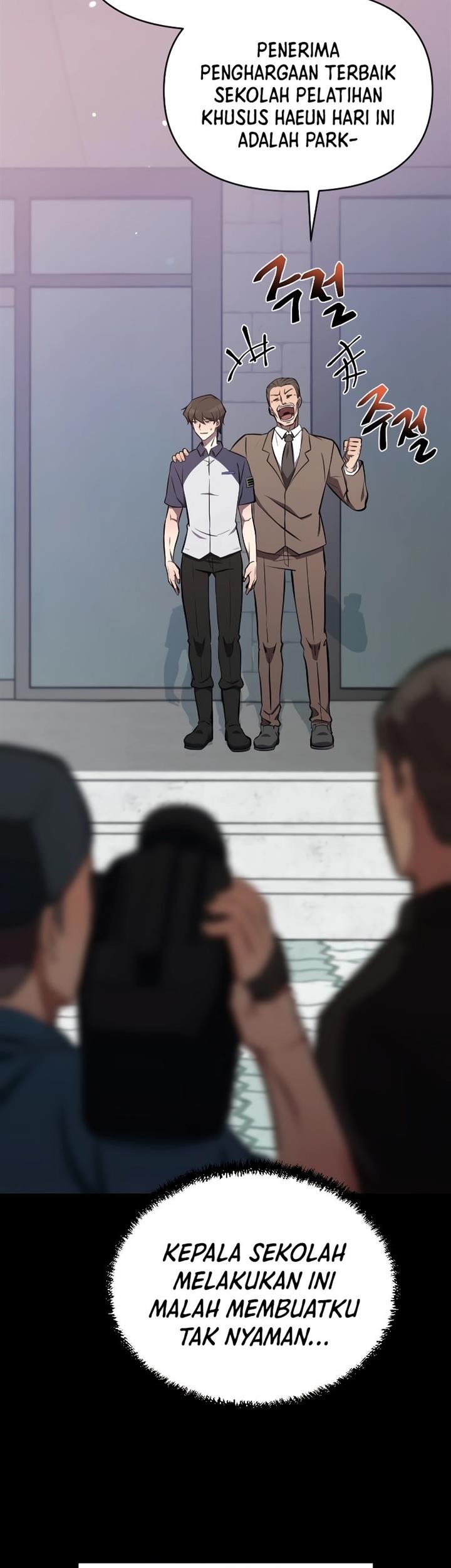My School Life Pretending to Be a Worthless Person Chapter 53 - halaman 16
