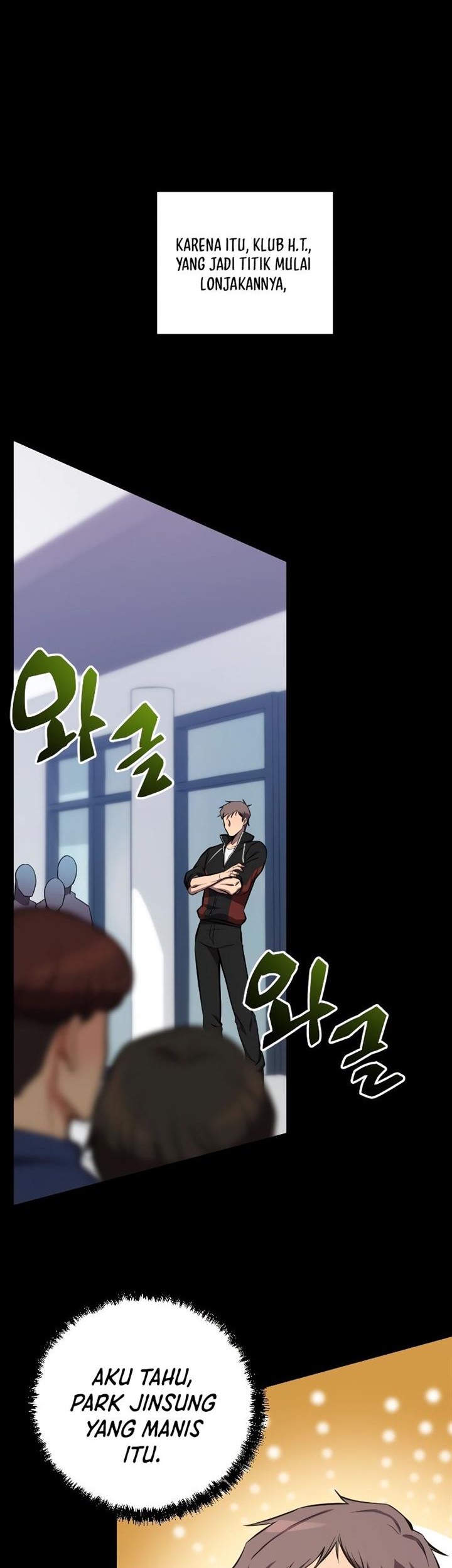 My School Life Pretending to Be a Worthless Person Chapter 53 - halaman 19