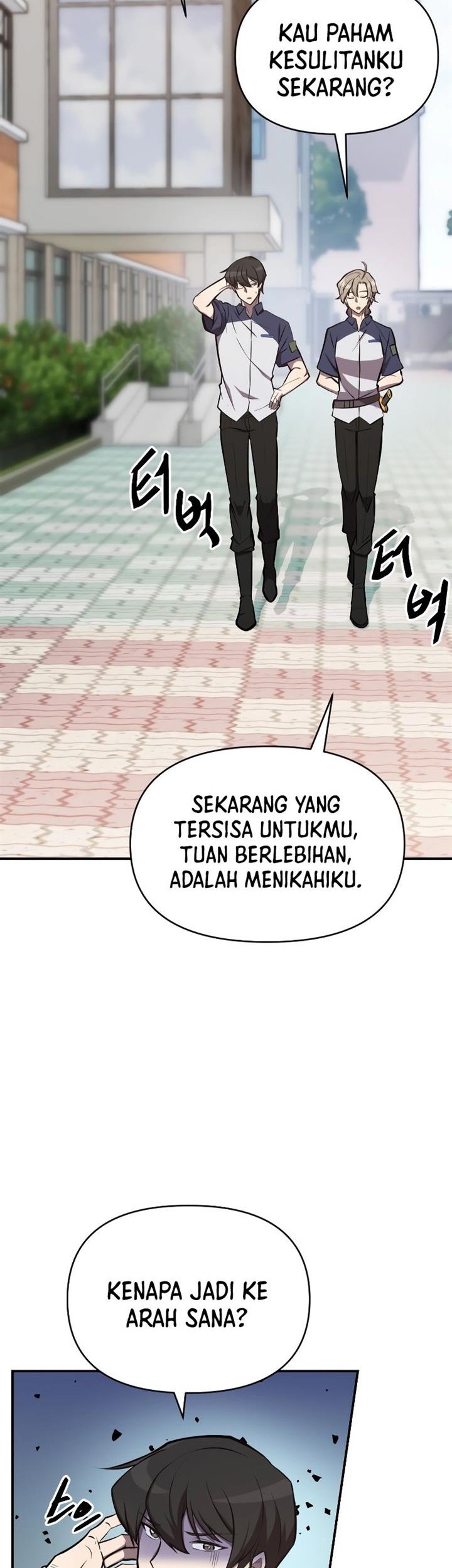 My School Life Pretending to Be a Worthless Person Chapter 53 - halaman 21