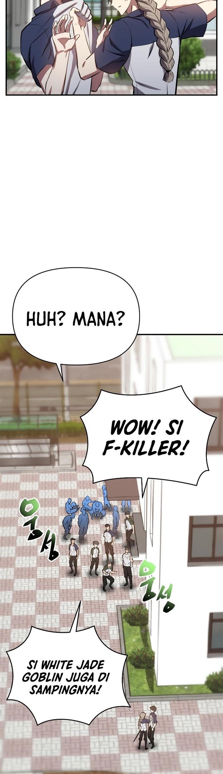 My School Life Pretending to Be a Worthless Person Chapter 53 - halaman 24