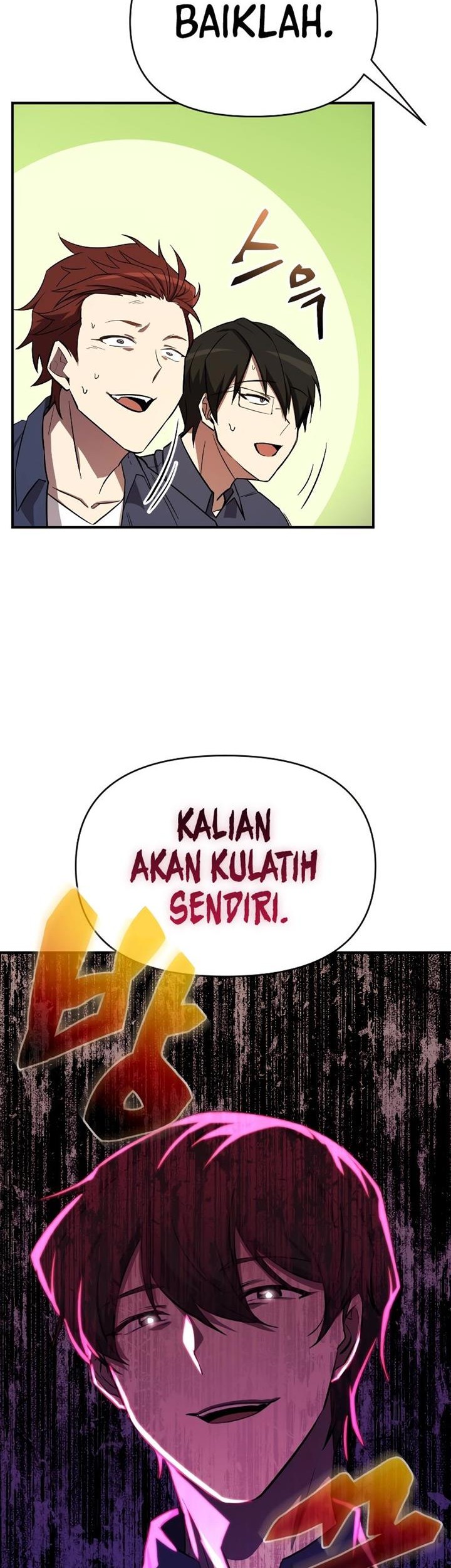 My School Life Pretending to Be a Worthless Person Chapter 53 - halaman 31