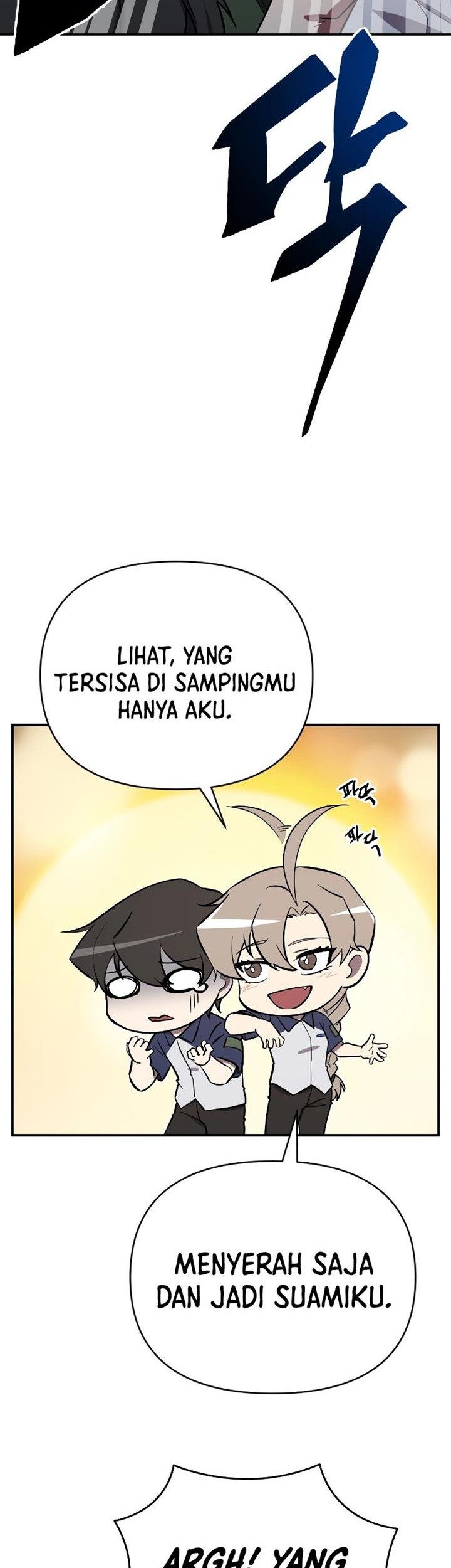My School Life Pretending to Be a Worthless Person Chapter 53 - halaman 34