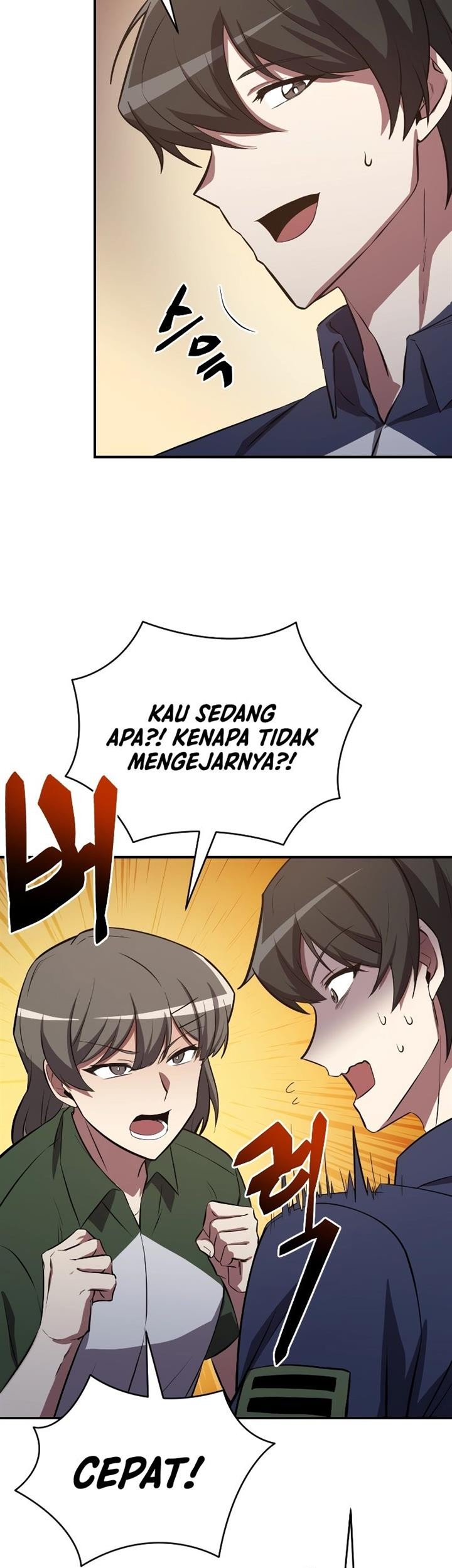 My School Life Pretending to Be a Worthless Person Chapter 53 - halaman 42