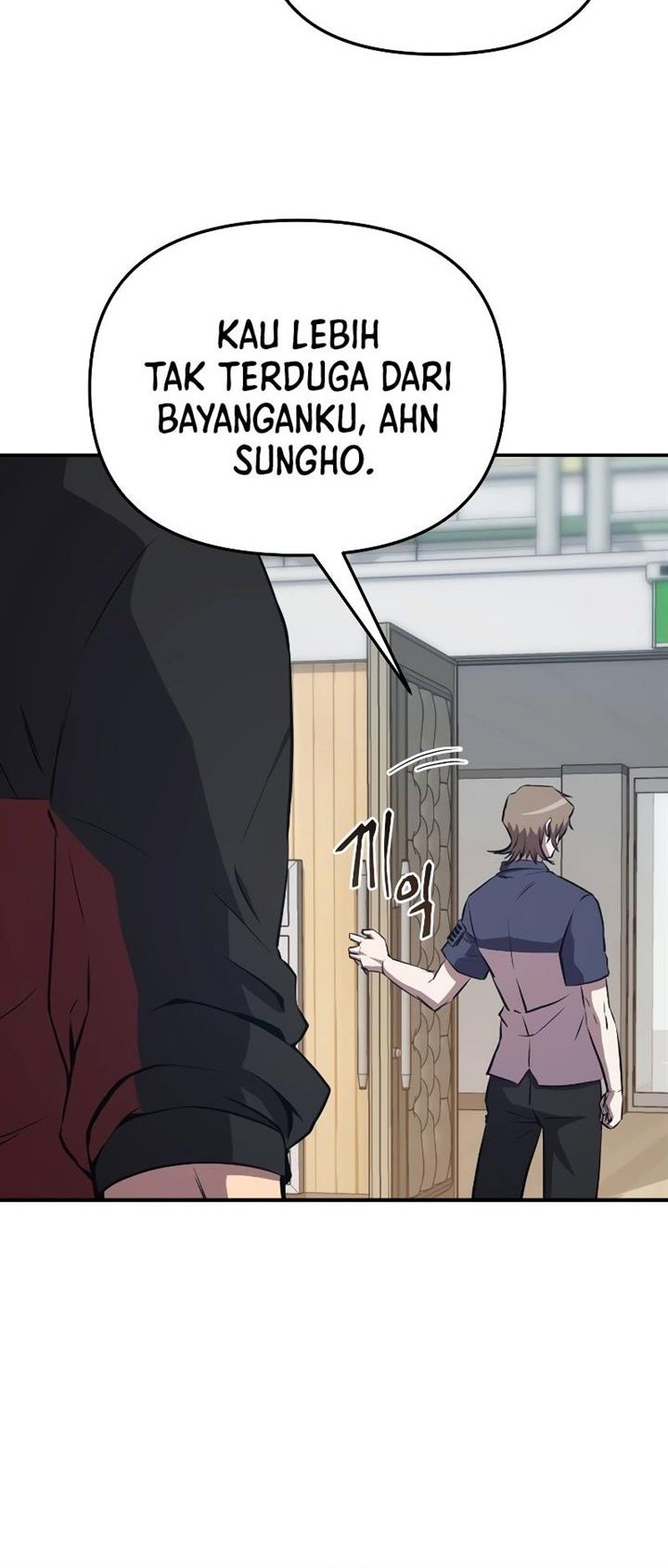 My School Life Pretending to Be a Worthless Person Chapter 54 - halaman 46