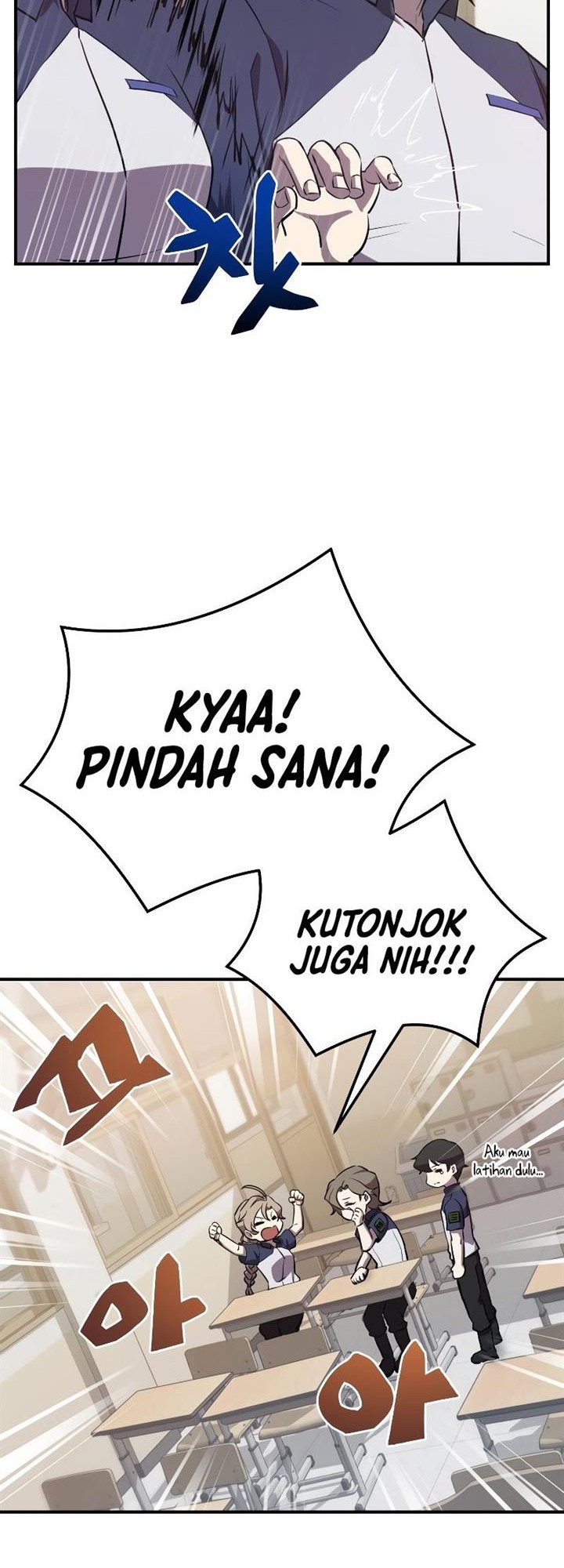 My School Life Pretending to Be a Worthless Person Chapter 54 - halaman 54