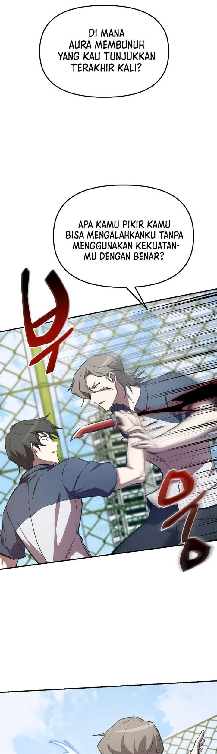 My School Life Pretending to Be a Worthless Person Chapter 55 - halaman 51
