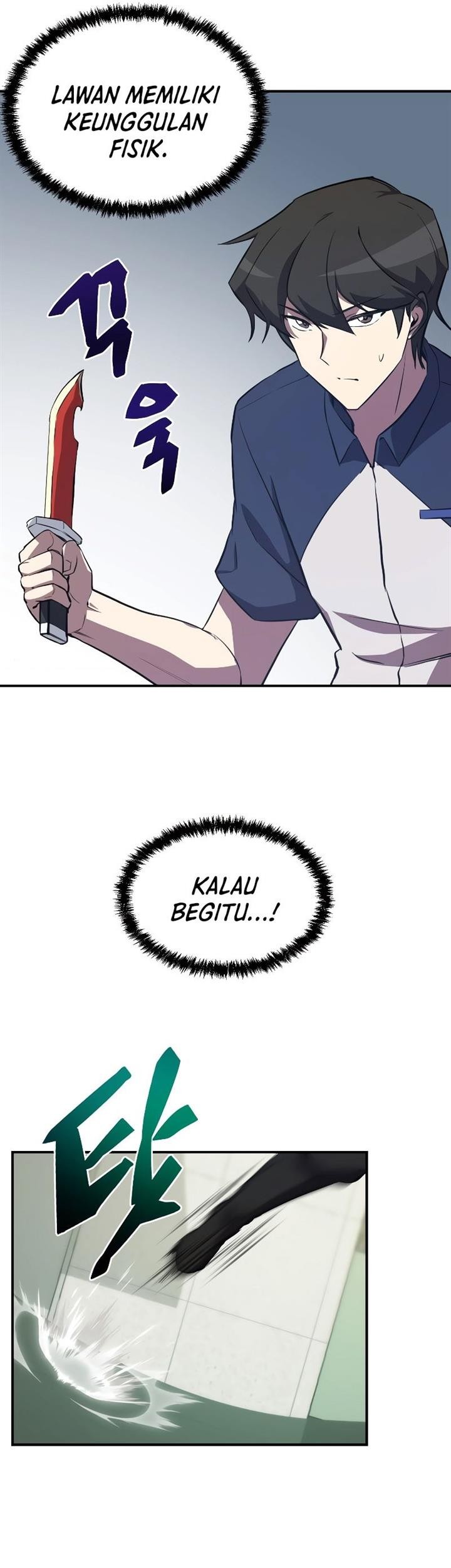 My School Life Pretending to Be a Worthless Person Chapter 55 - halaman 57