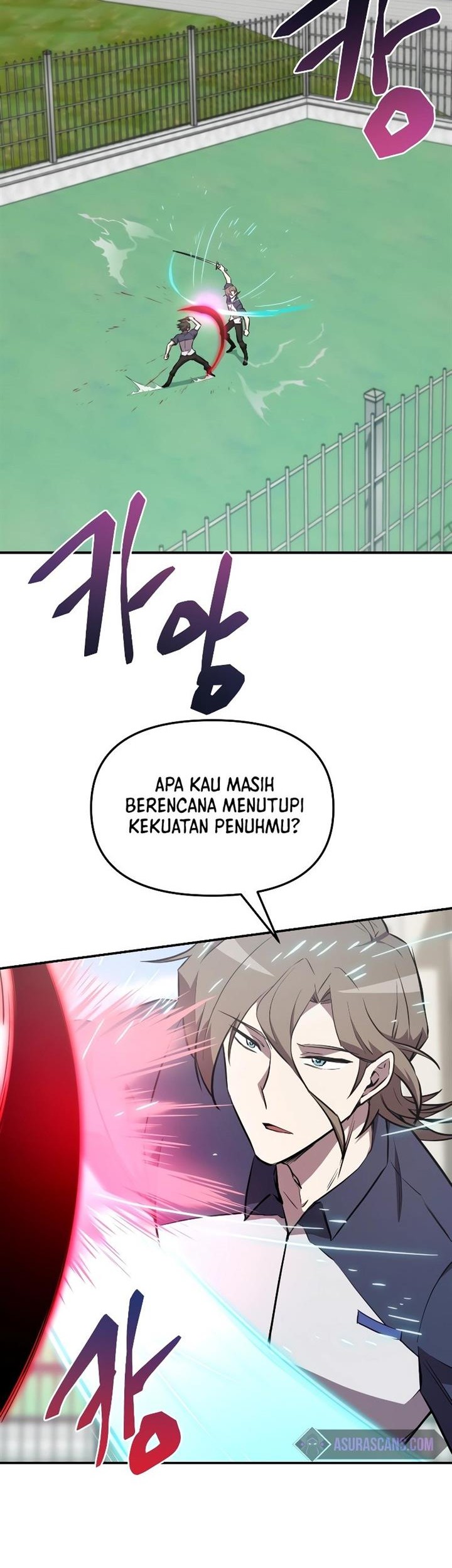 My School Life Pretending to Be a Worthless Person Chapter 56 - halaman 2