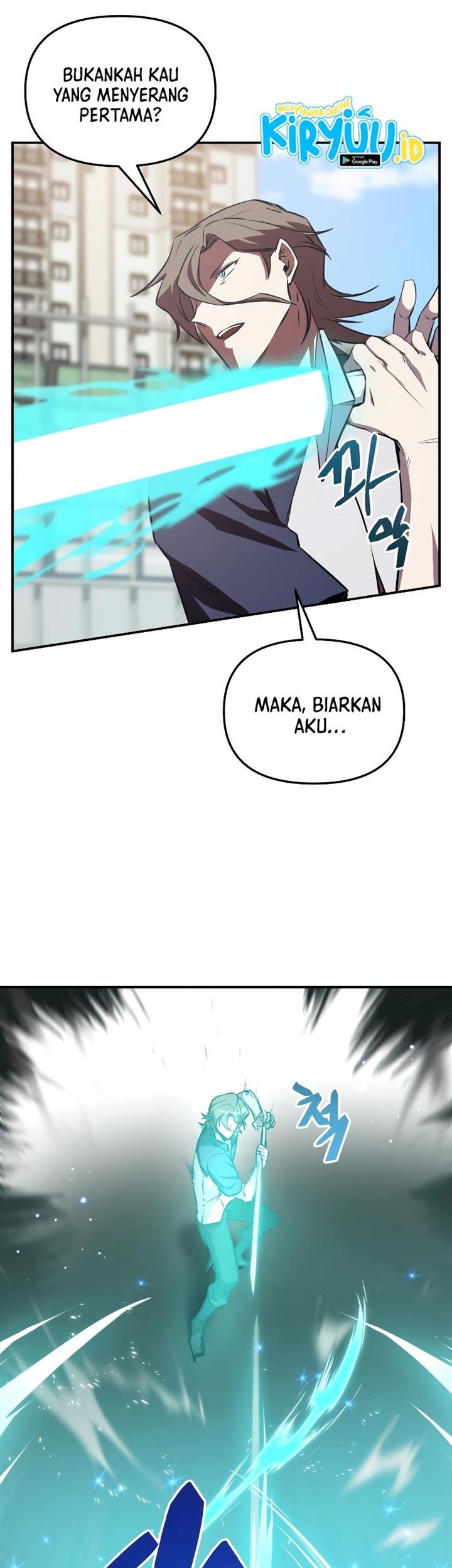 My School Life Pretending to Be a Worthless Person Chapter 56 - halaman 26