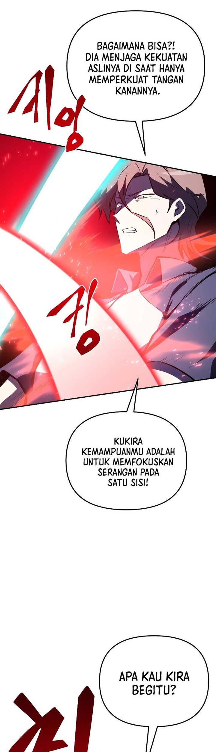 My School Life Pretending to Be a Worthless Person Chapter 56 - halaman 50