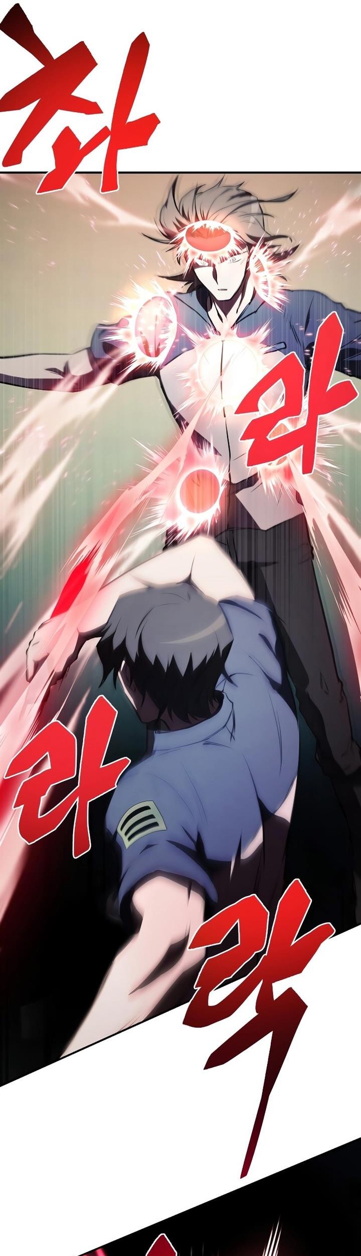My School Life Pretending to Be a Worthless Person Chapter 56 - halaman 59