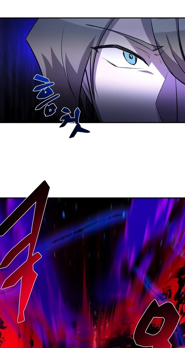My School Life Pretending to Be a Worthless Person Chapter 56 - halaman 67