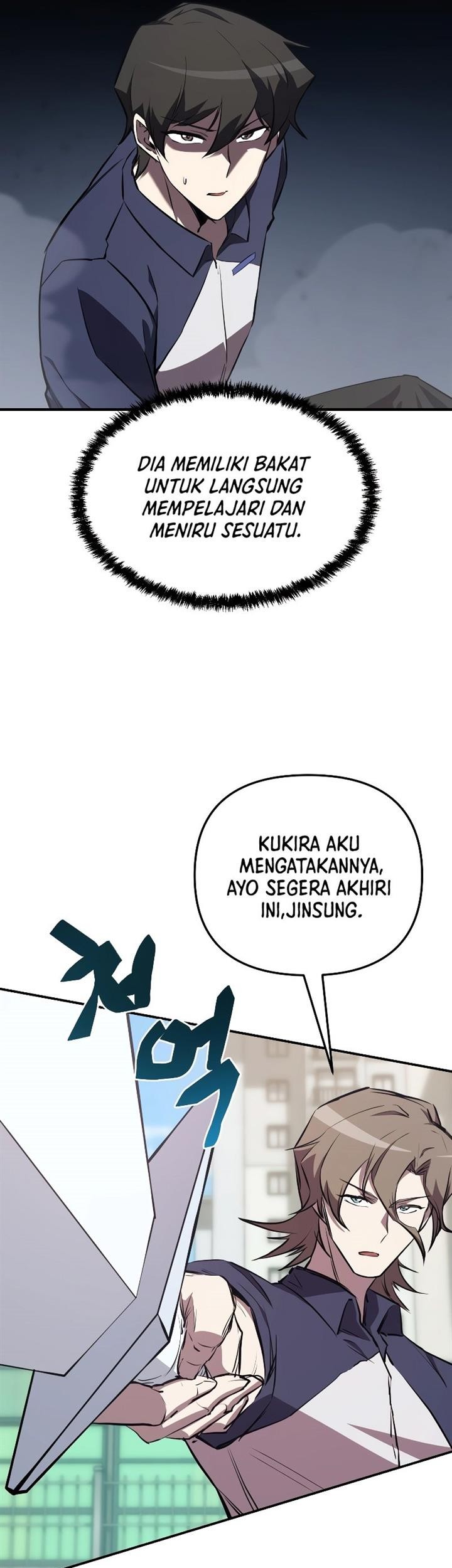 My School Life Pretending to Be a Worthless Person Chapter 56 - halaman 7