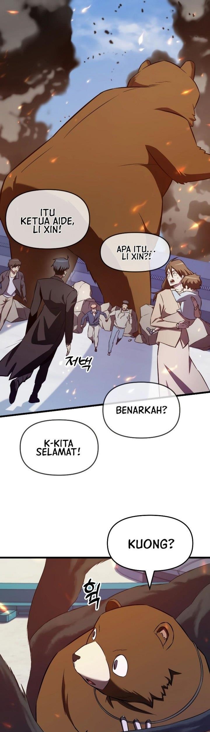 My School Life Pretending to Be a Worthless Person Chapter 57 - halaman 7