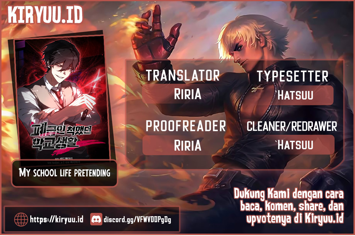 My School Life Pretending to Be a Worthless Person Chapter 58 - halaman 1