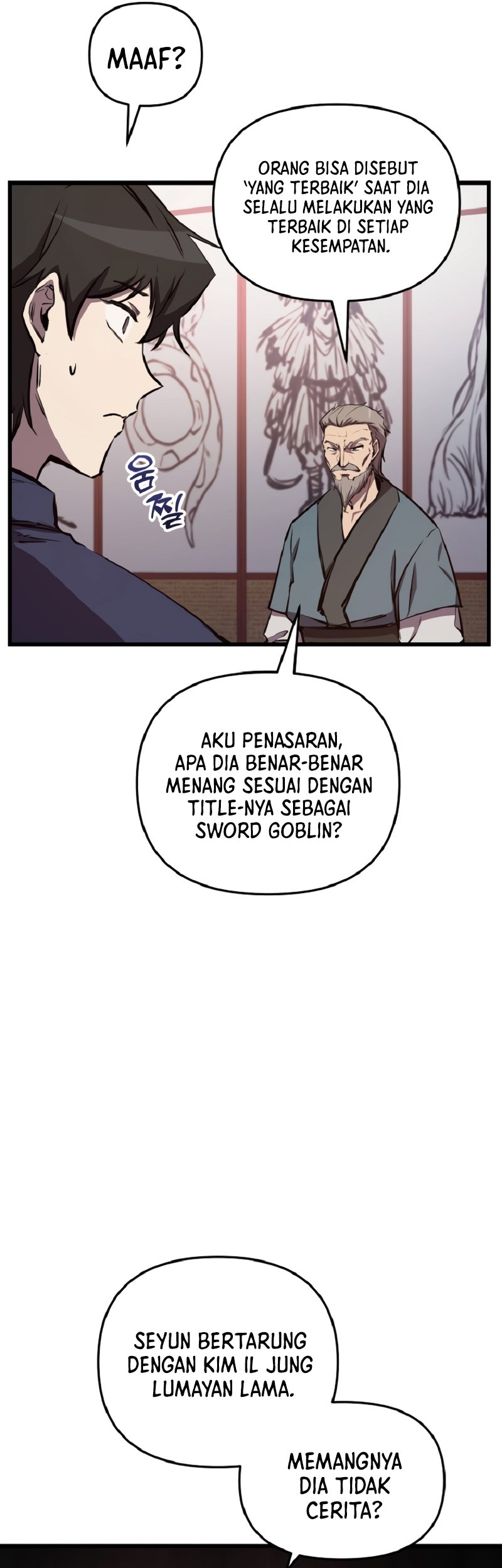 My School Life Pretending to Be a Worthless Person Chapter 58 - halaman 17